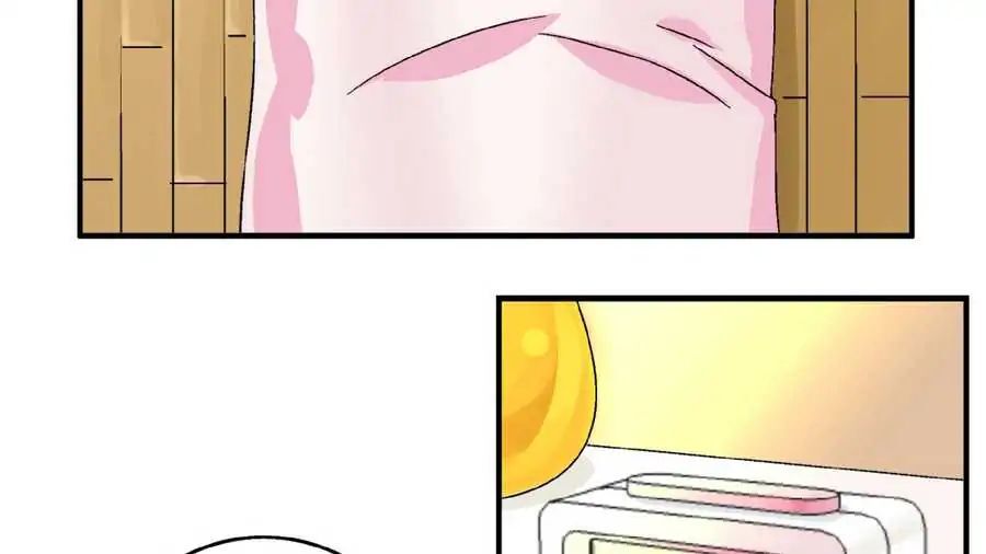Love, Beauty and Revenge Chapter 4 - page 33