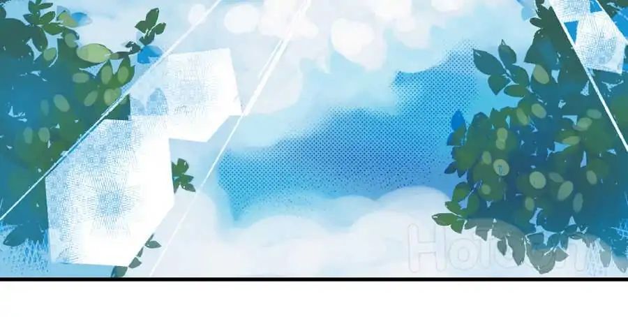 Love, Beauty and Revenge Chapter 4 - page 51