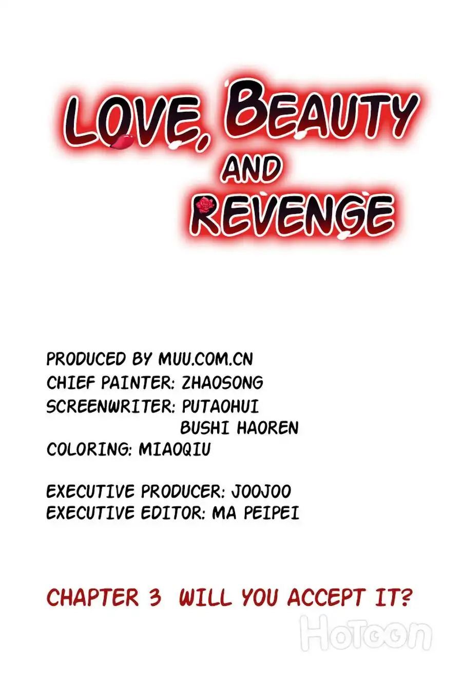 Love, Beauty and Revenge Chapter 3 - page 1