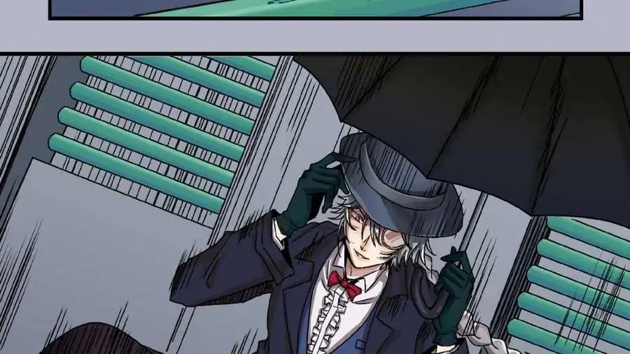 Love, Beauty and Revenge Chapter 3 - page 26