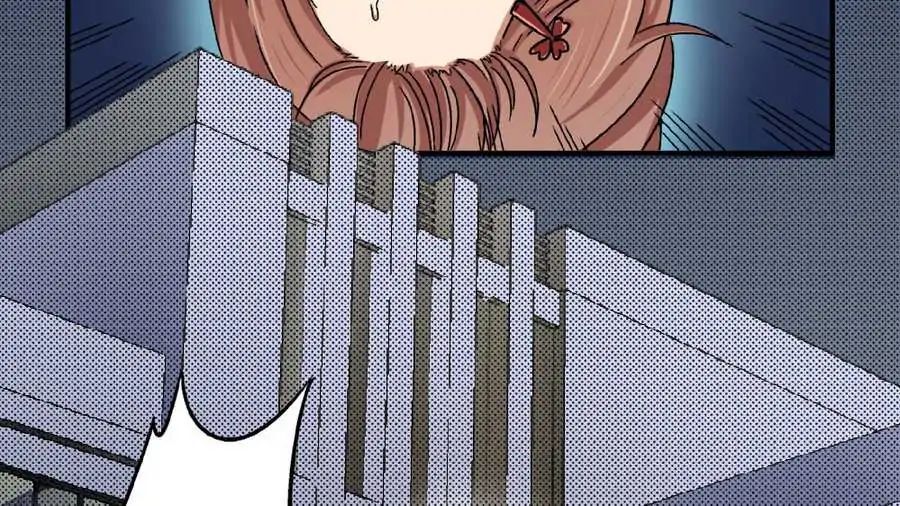 Love, Beauty and Revenge Chapter 3 - page 33