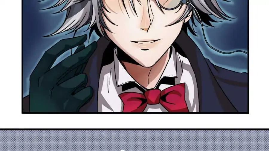 Love, Beauty and Revenge Chapter 3 - page 42