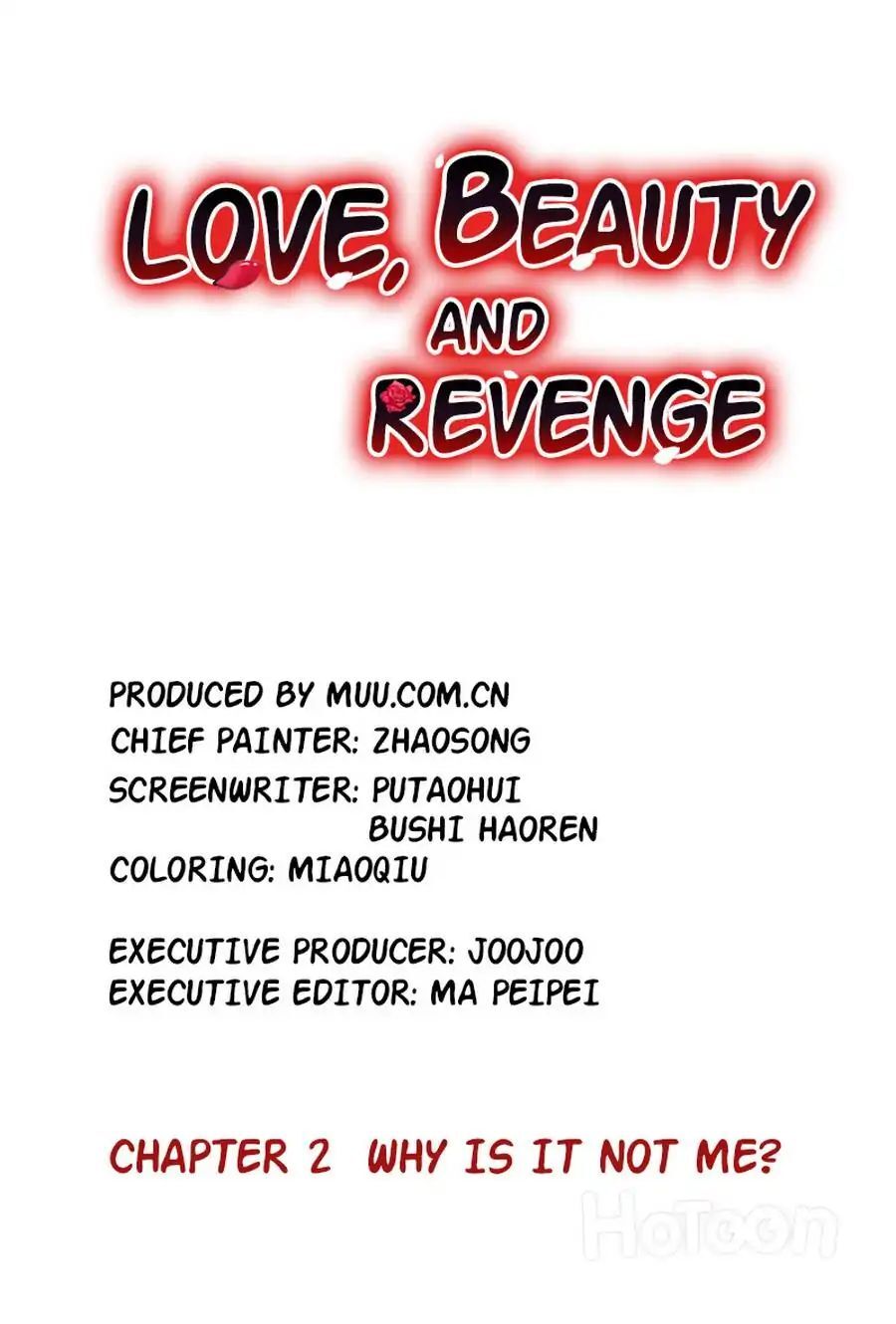 Love, Beauty and Revenge Chapter 2 - page 1
