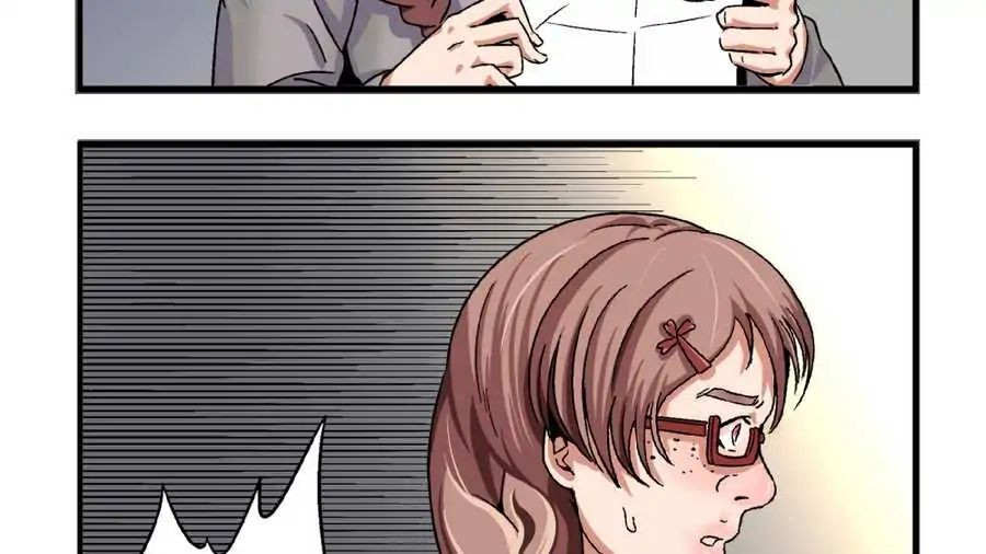 Love, Beauty and Revenge Chapter 2 - page 30