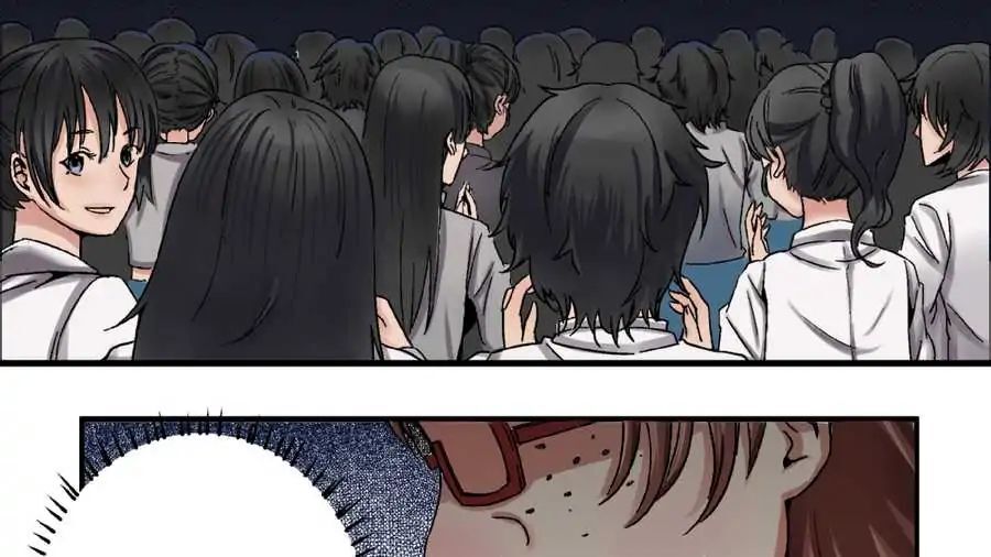 Love, Beauty and Revenge Chapter 2 - page 35