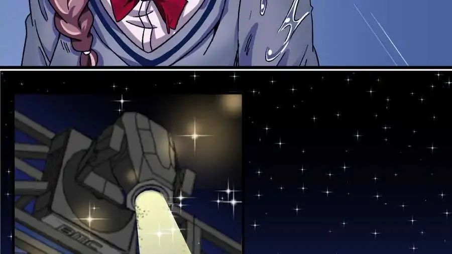 Love, Beauty and Revenge Chapter 2 - page 6