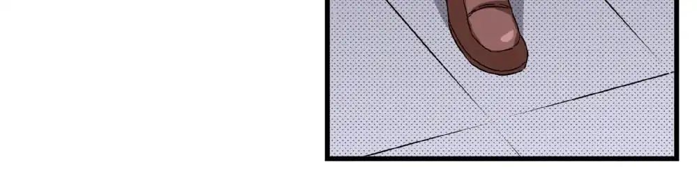Love, Beauty and Revenge Chapter 18 - page 23