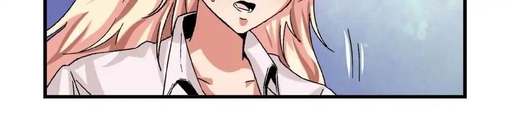 Love, Beauty and Revenge Chapter 17 - page 16