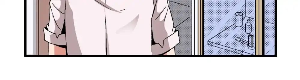 Love, Beauty and Revenge Chapter 11 - page 9
