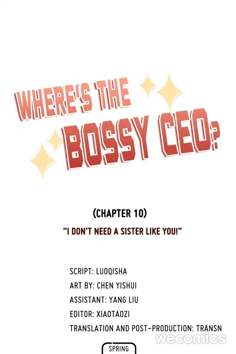 Where’s the Bossy CEO? Chapter 10 - page 1