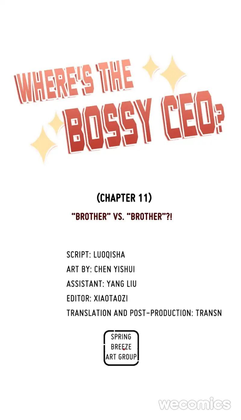 Where’s the Bossy CEO? Chapter 11 - page 1