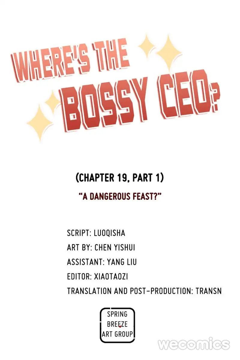 Where’s the Bossy CEO? Chapter 19 - page 5