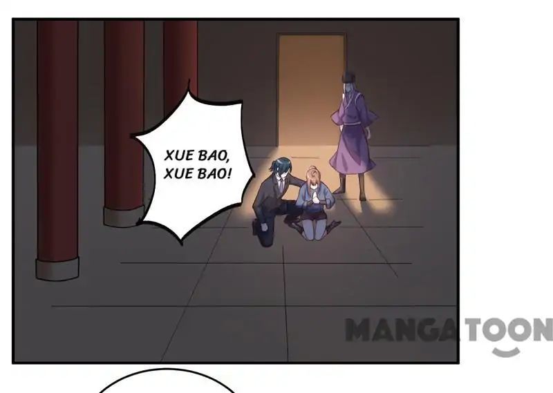 Bloodthirsty Man: Trapped Bride Chapter 139 - page 1