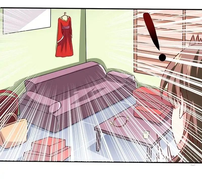 Bloodthirsty Man: Trapped Bride Chapter 3 - page 13
