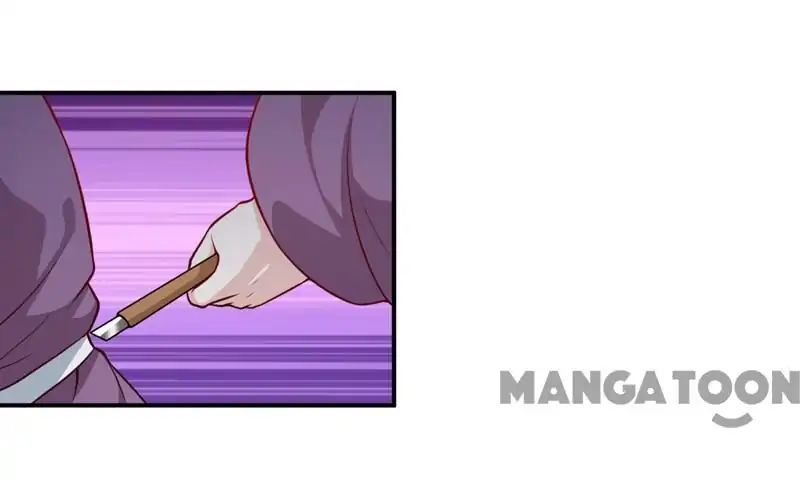 Bloodthirsty Man: Trapped Bride Chapter 138 - page 11