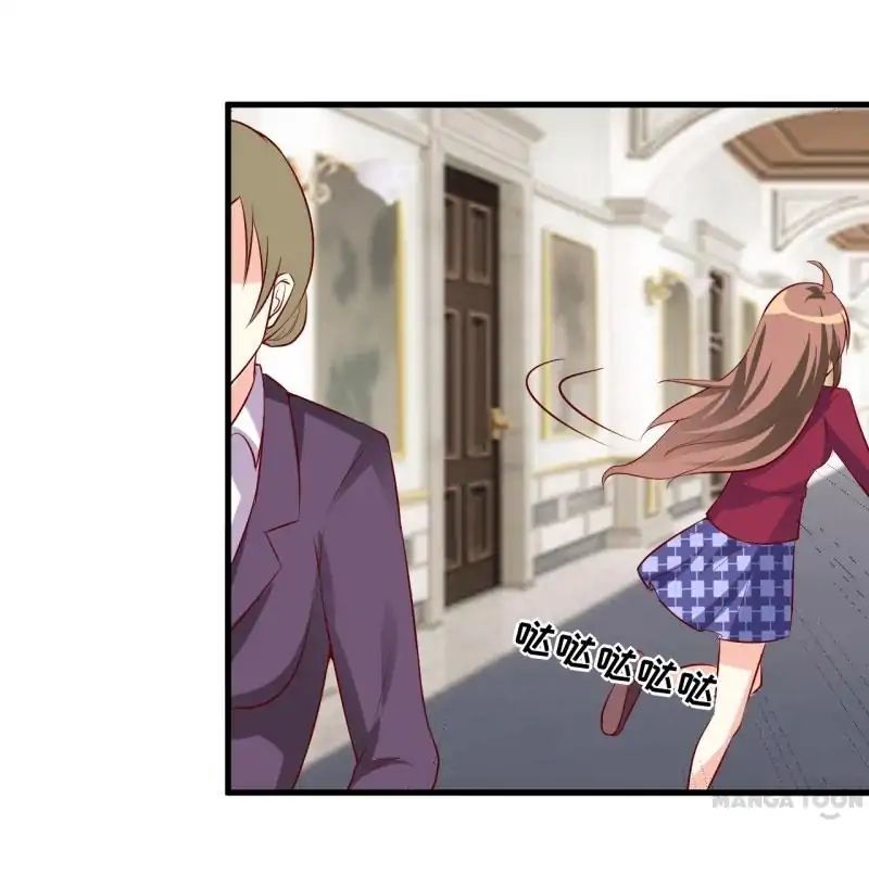 Bloodthirsty Man: Trapped Bride Chapter 31 - page 26