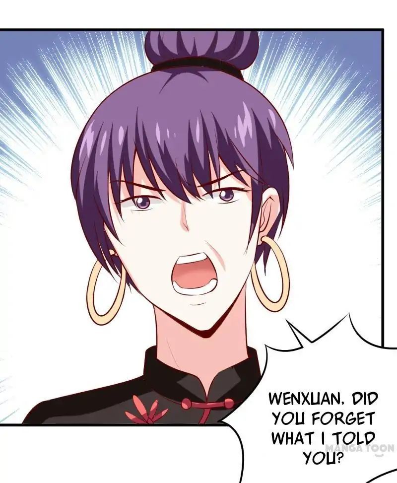 Bloodthirsty Man: Trapped Bride Chapter 32 - page 23