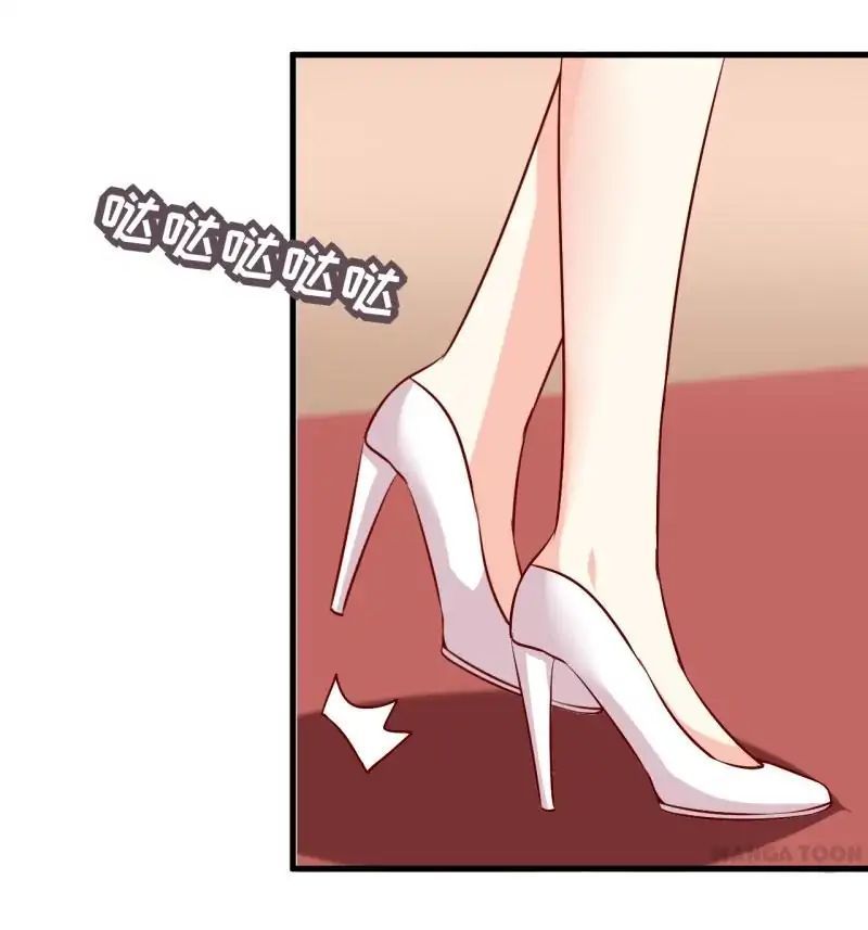 Bloodthirsty Man: Trapped Bride Chapter 35 - page 35