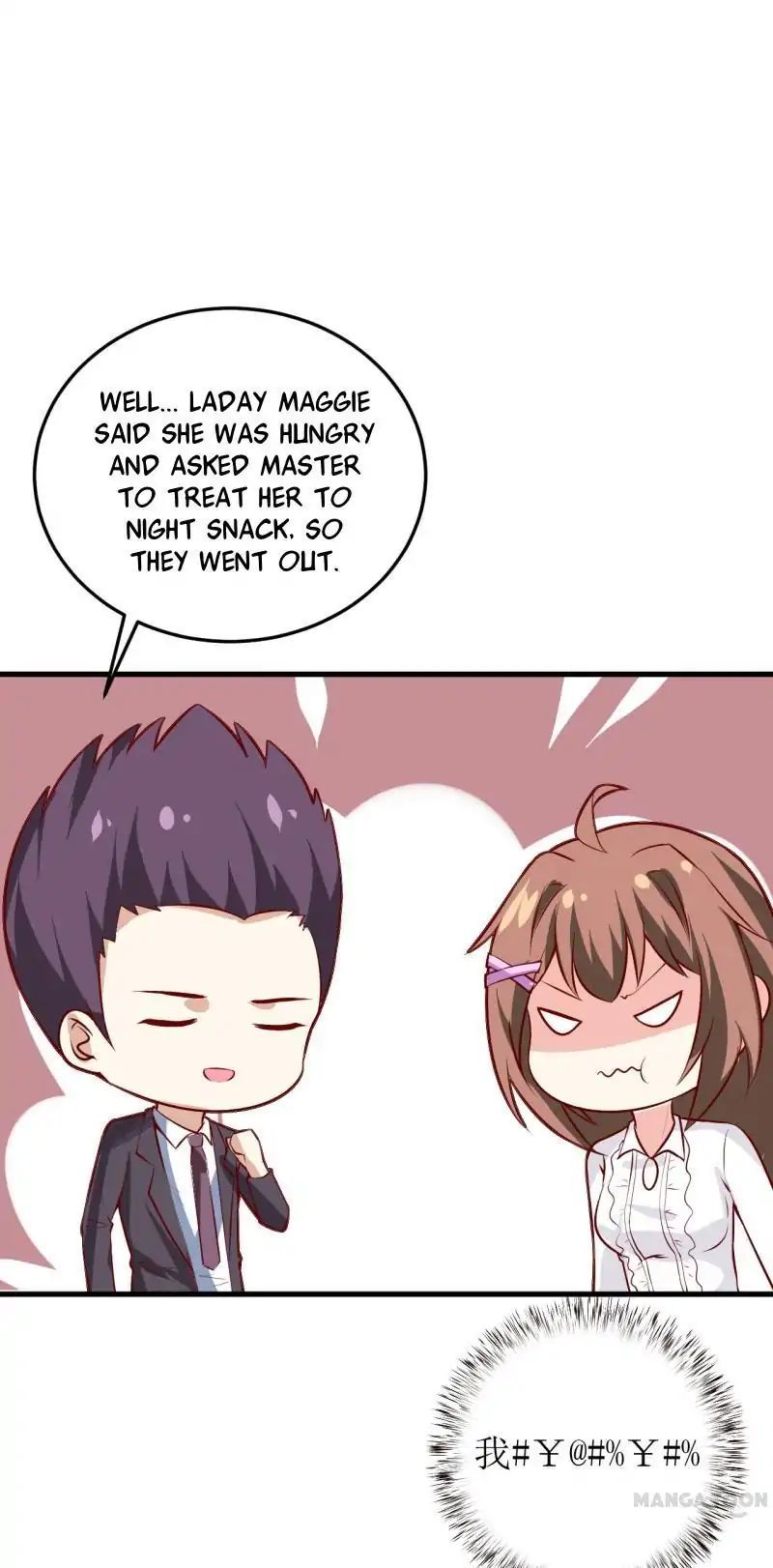 Bloodthirsty Man: Trapped Bride Chapter 39 - page 6