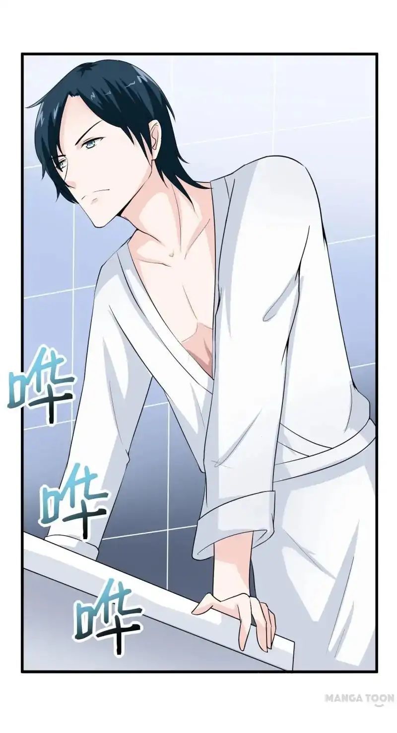 Bloodthirsty Man: Trapped Bride Chapter 8 - page 35