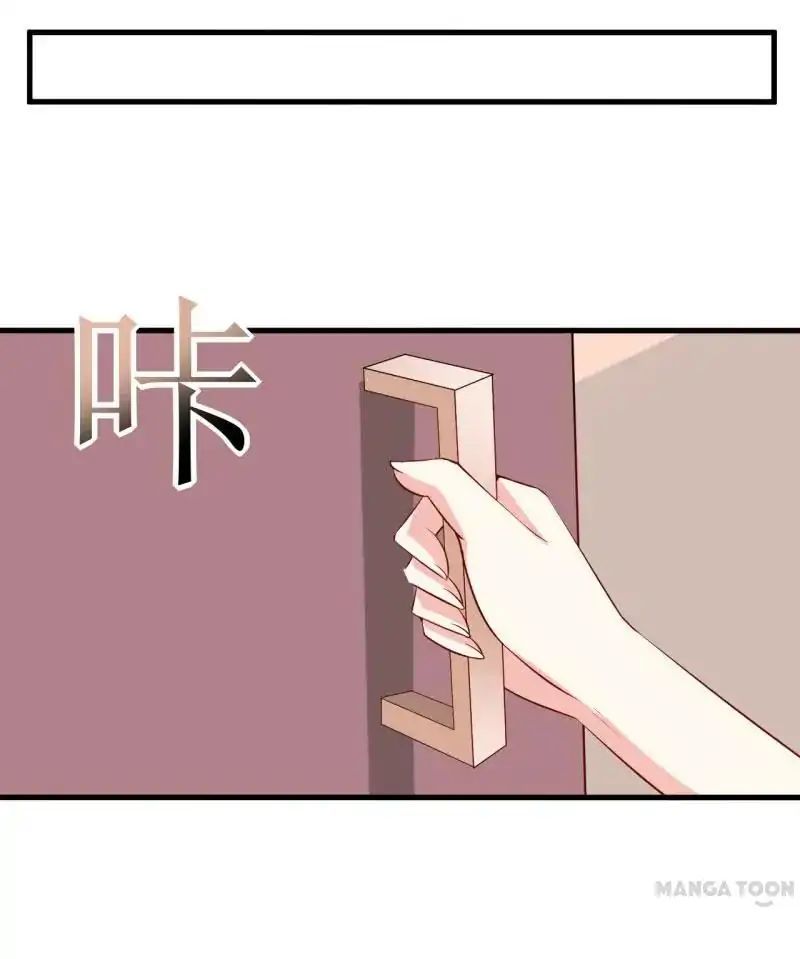 Bloodthirsty Man: Trapped Bride Chapter 8 - page 36