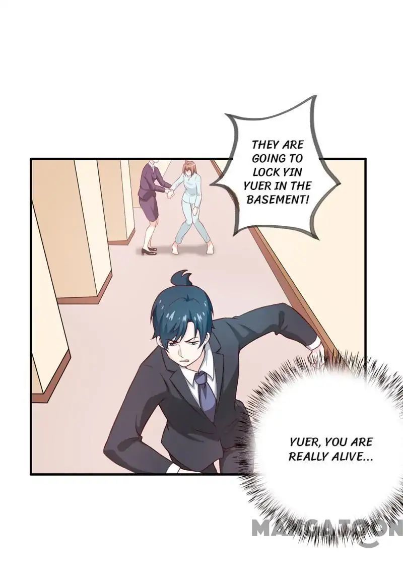 Bloodthirsty Man: Trapped Bride Chapter 117 - page 1