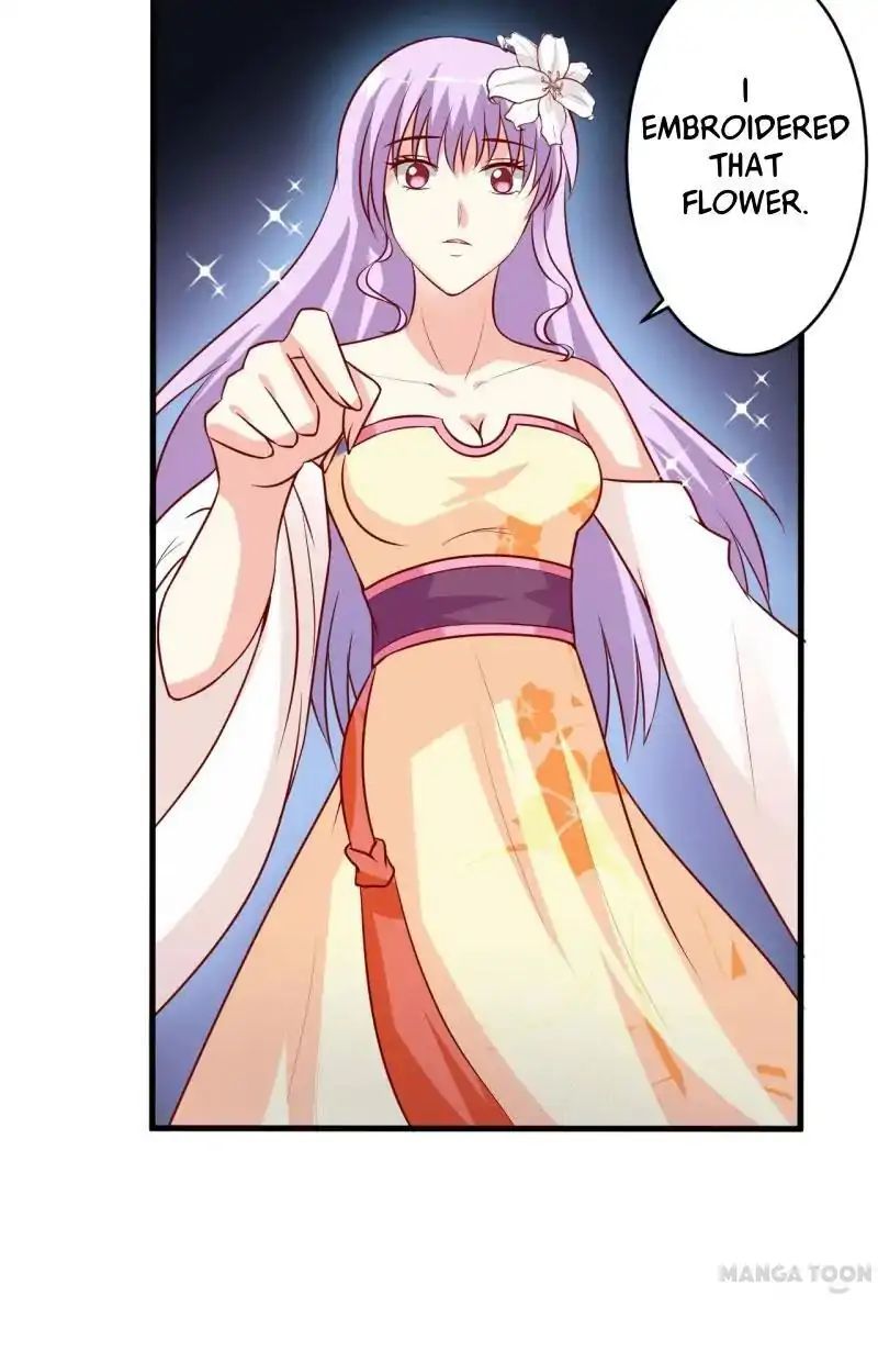 Bloodthirsty Man: Trapped Bride Chapter 16 - page 32