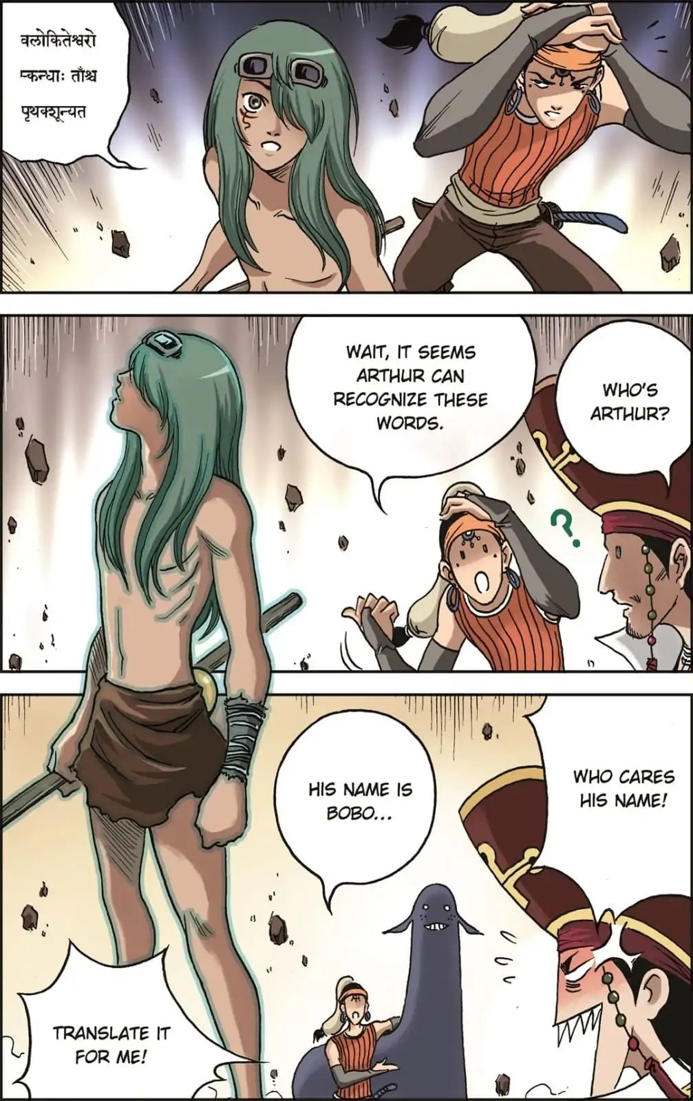Rosy Anna Chapter 43 - page 6