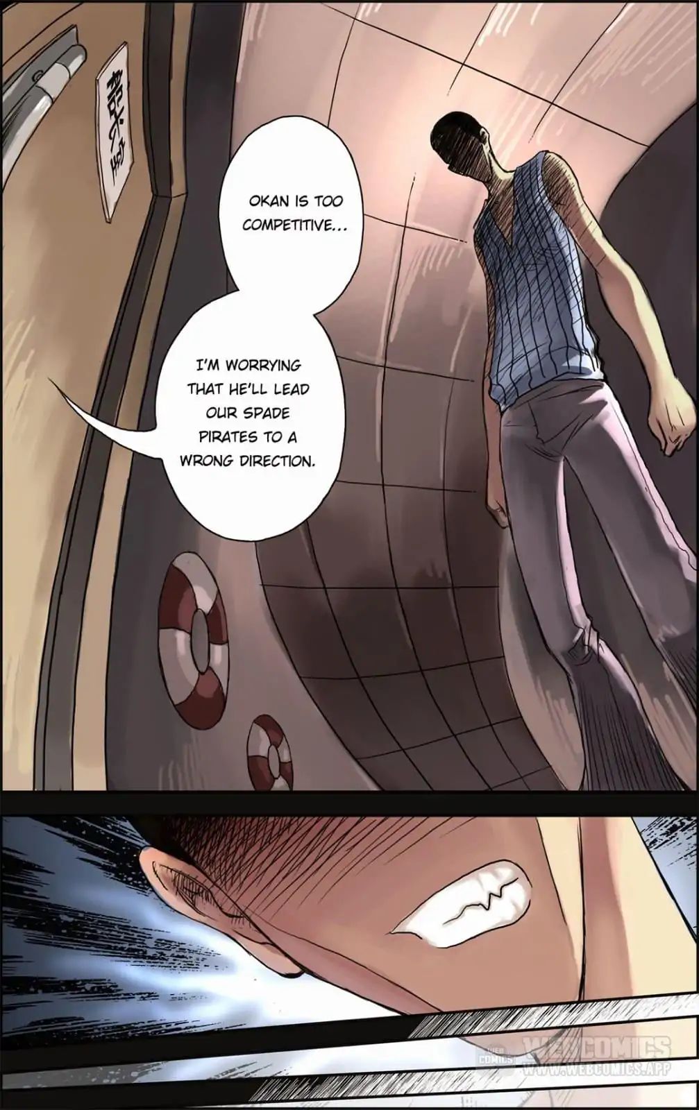 Rosy Anna Chapter 47 - page 7