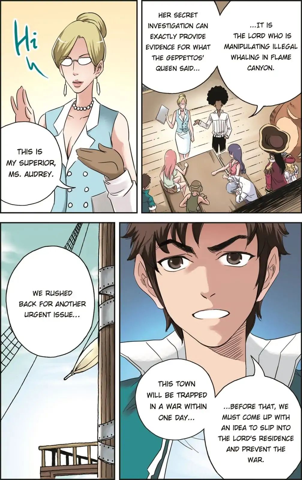 Rosy Anna Chapter 59 - page 14