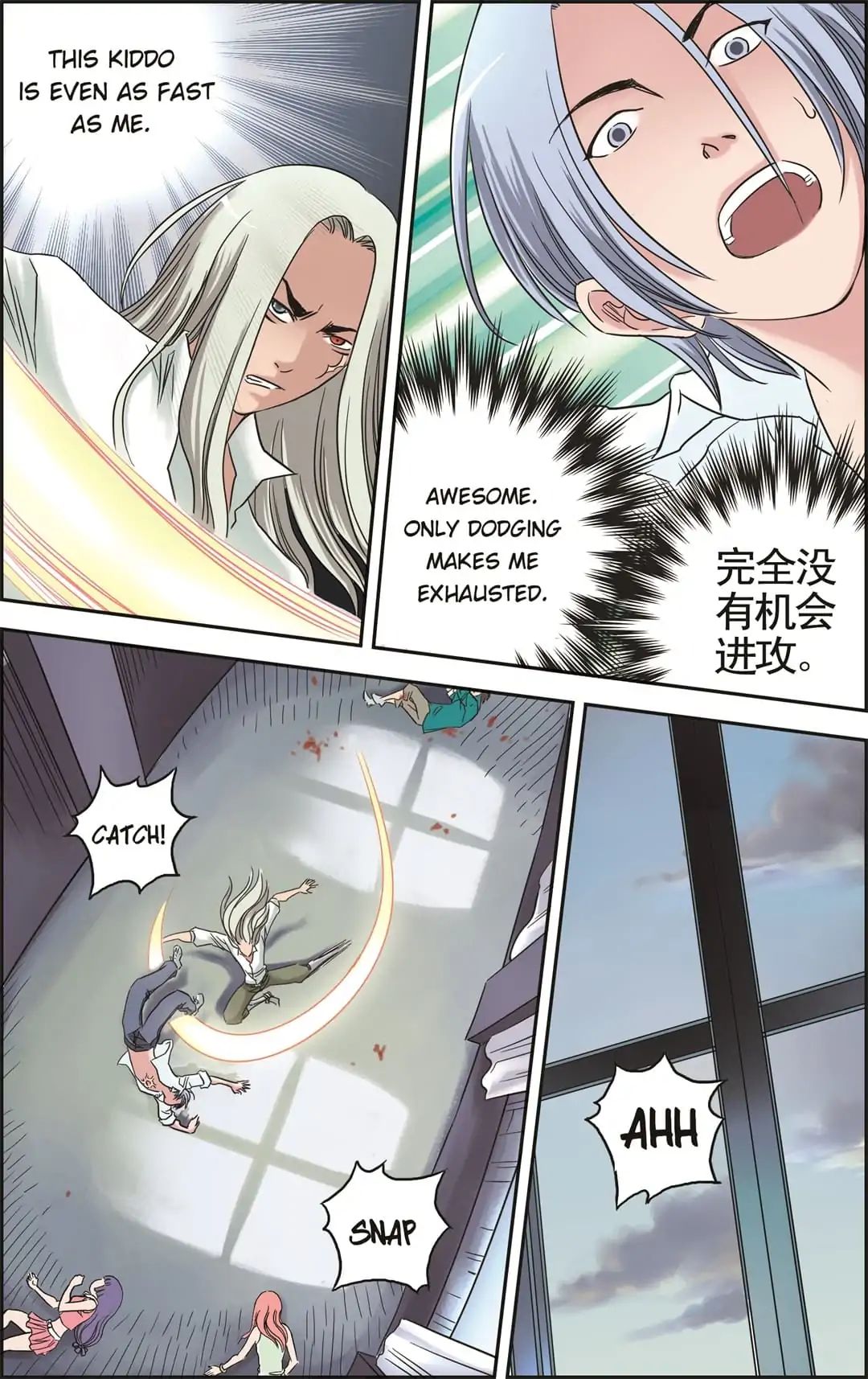 Rosy Anna Chapter 65 - page 10