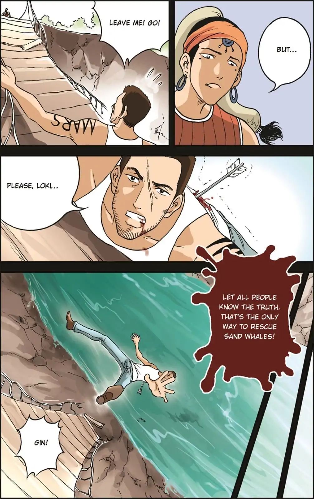Rosy Anna Chapter 33 - page 16