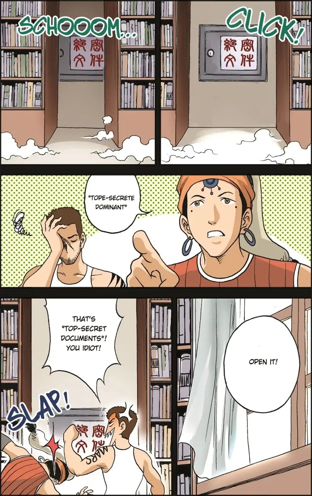 Rosy Anna Chapter 33 - page 8