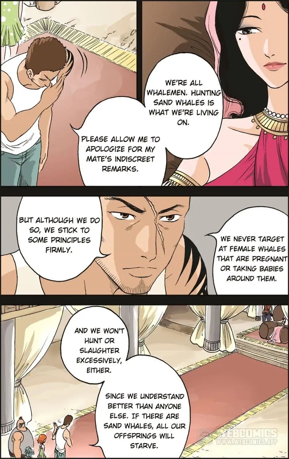 Rosy Anna Chapter 32 - page 15
