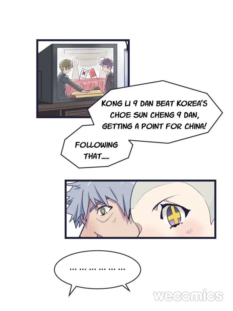 9 Dan Girl Chapter 6 - page 1