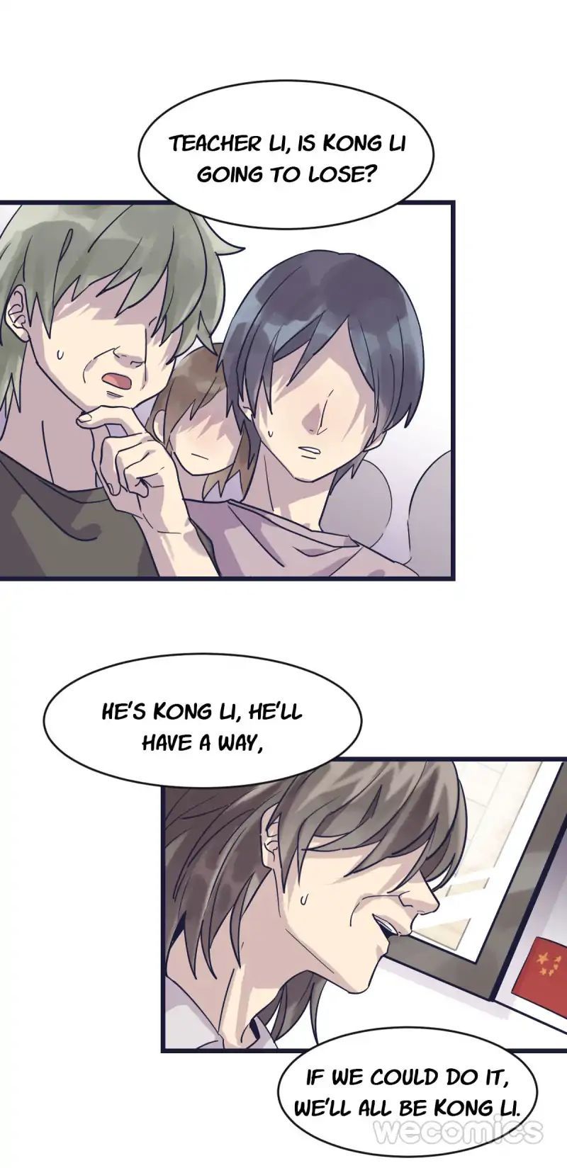 9 Dan Girl Chapter 4 - page 15