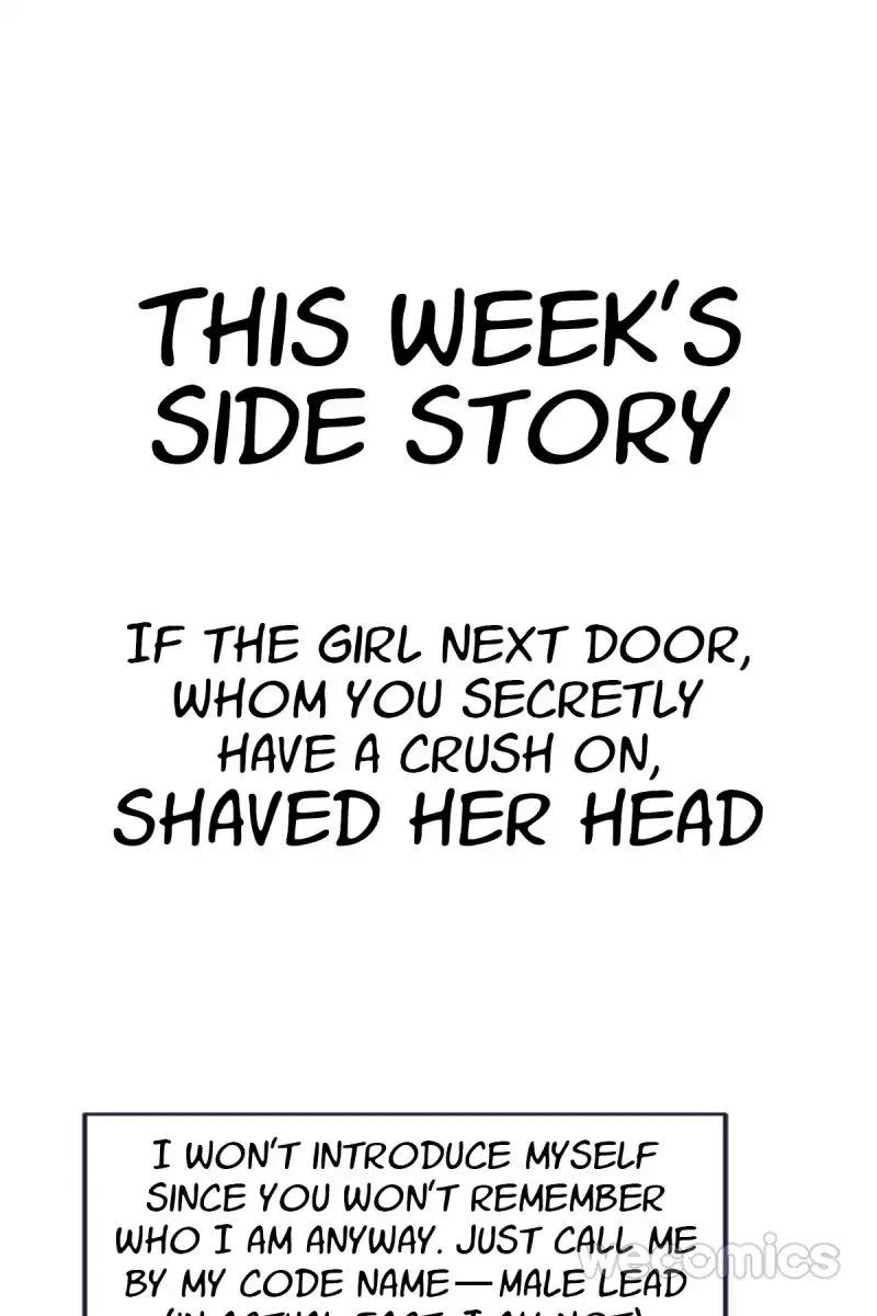 9 Dan Girl Chapter 17 - page 23