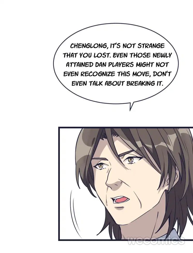 9 Dan Girl Chapter 15 - page 6