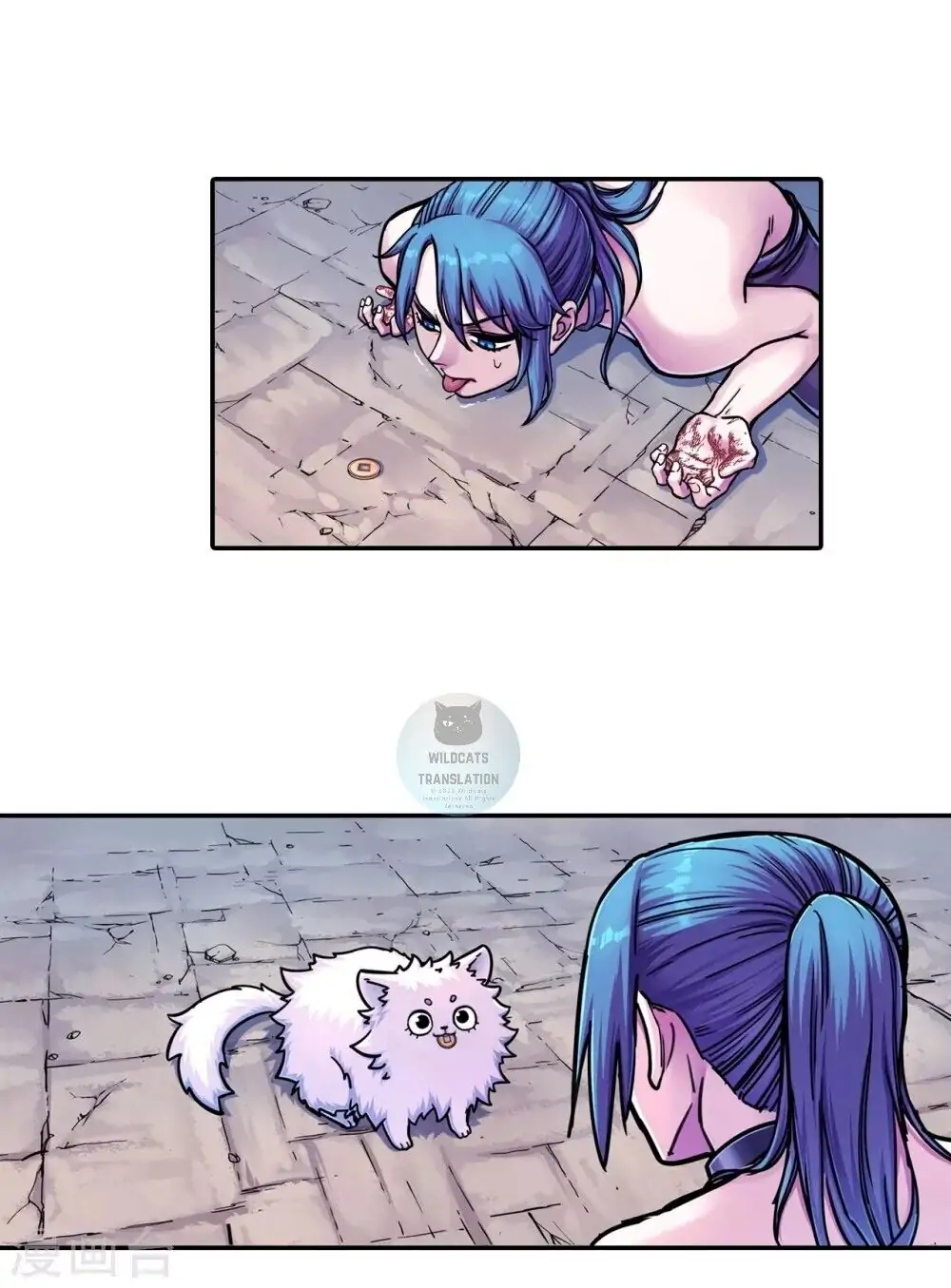 The Tang Dynasty’s Demon Patrol Division Chapter 1 - page 10