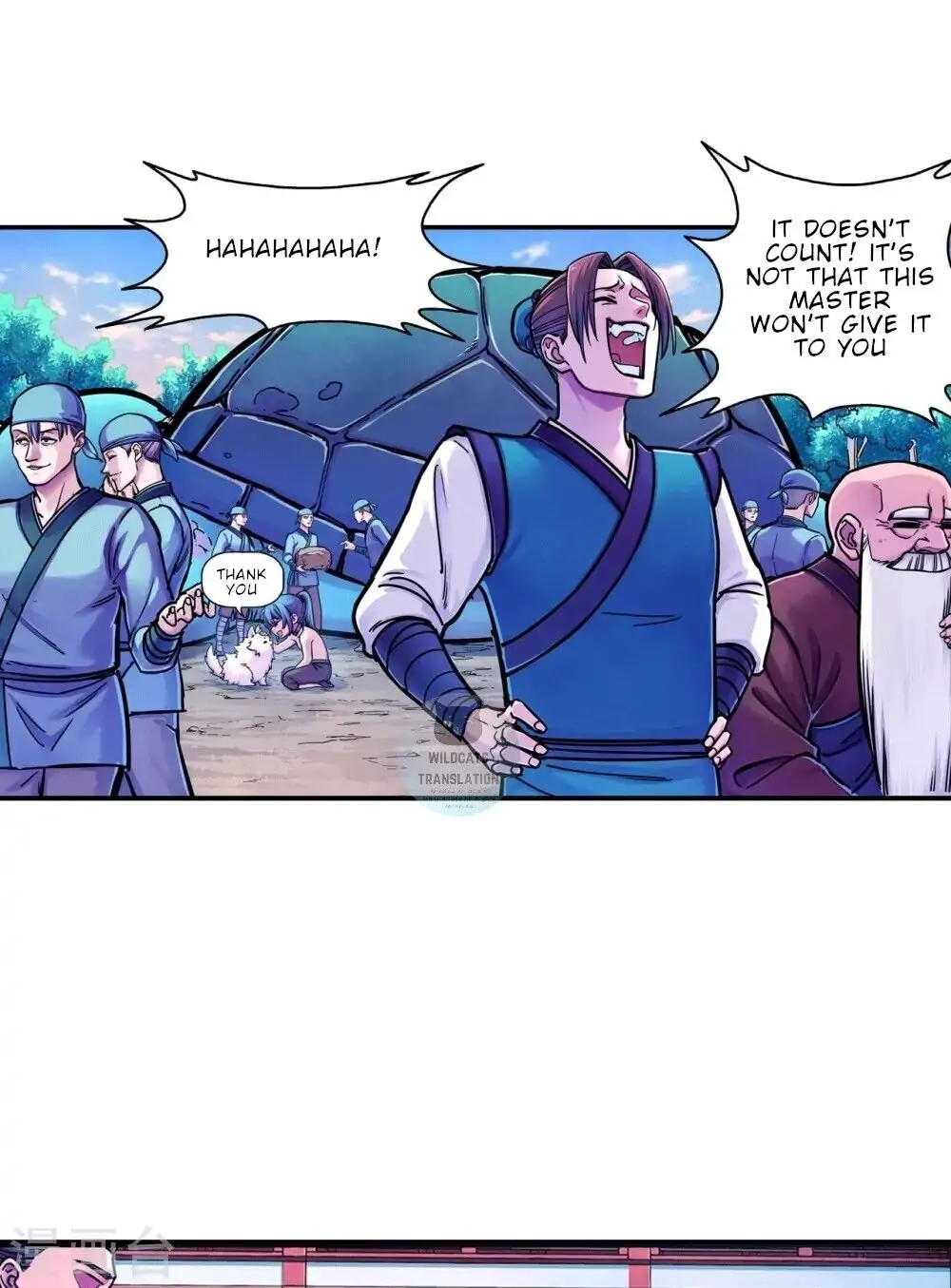 The Tang Dynasty’s Demon Patrol Division Chapter 1 - page 11