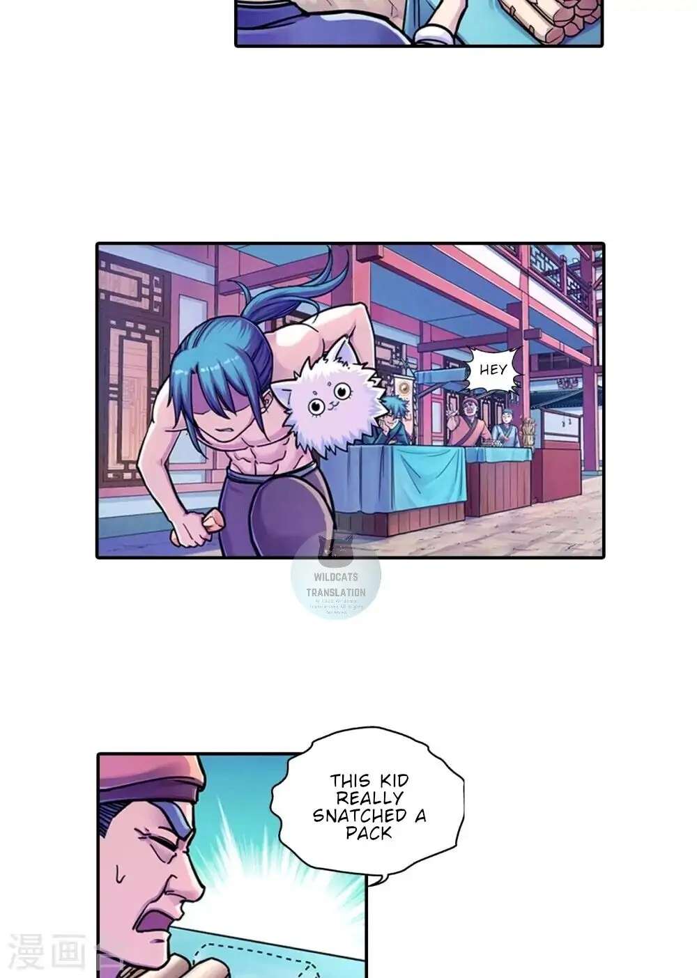 The Tang Dynasty’s Demon Patrol Division Chapter 1 - page 15