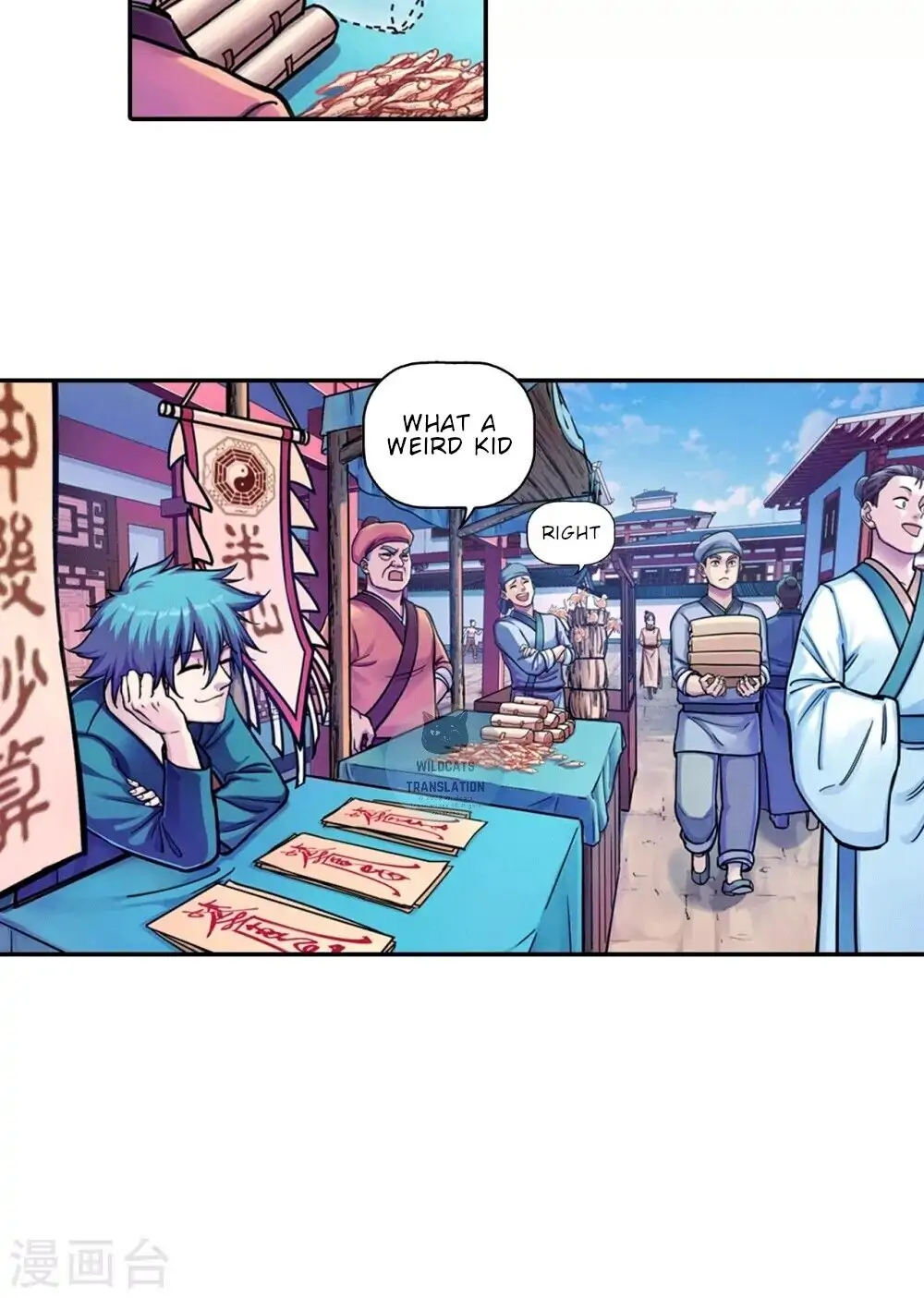 The Tang Dynasty’s Demon Patrol Division Chapter 1 - page 16
