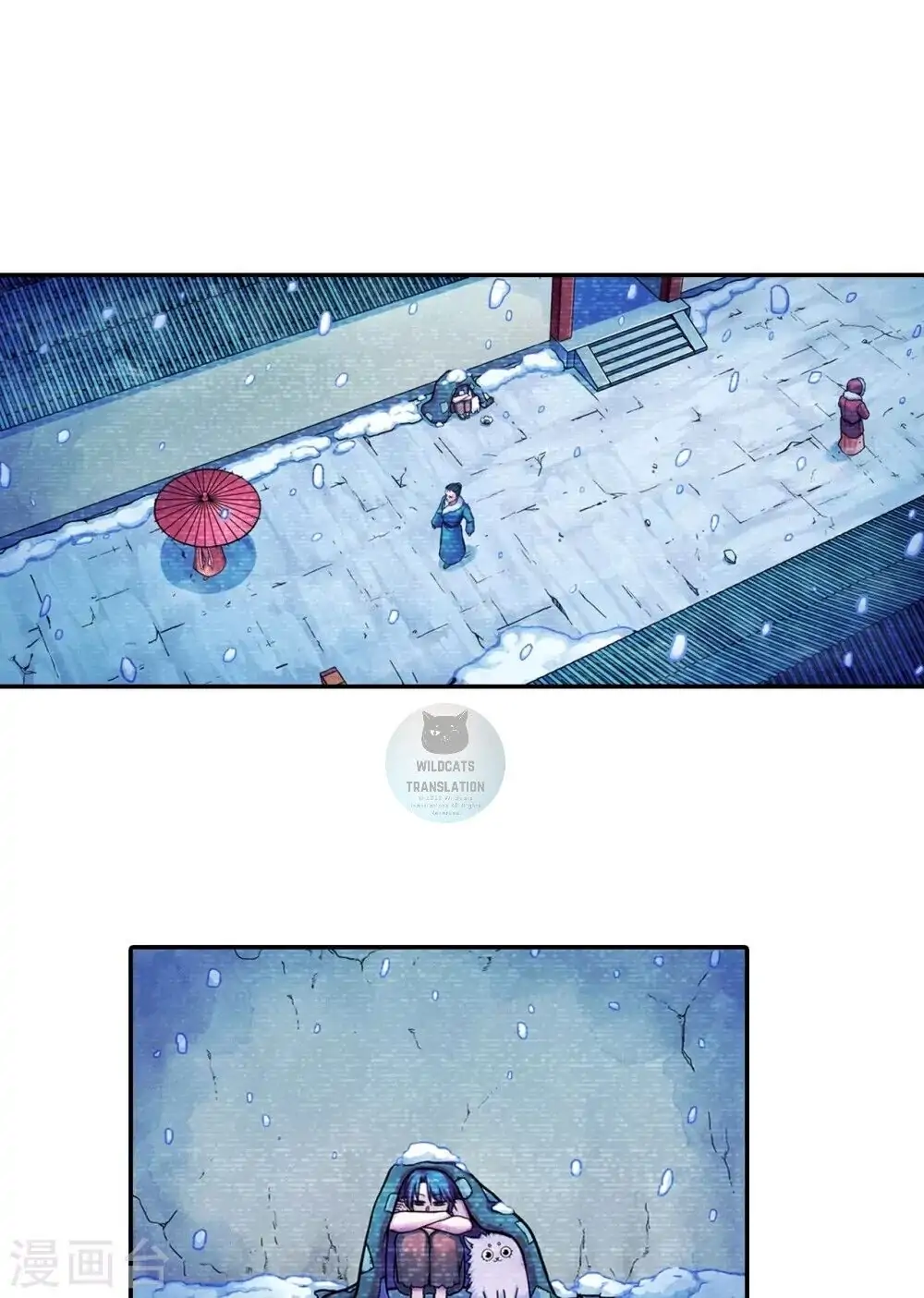 The Tang Dynasty’s Demon Patrol Division Chapter 1 - page 18