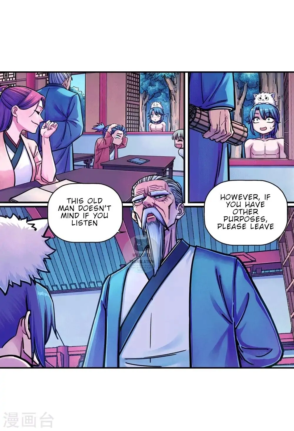 The Tang Dynasty’s Demon Patrol Division Chapter 1 - page 27