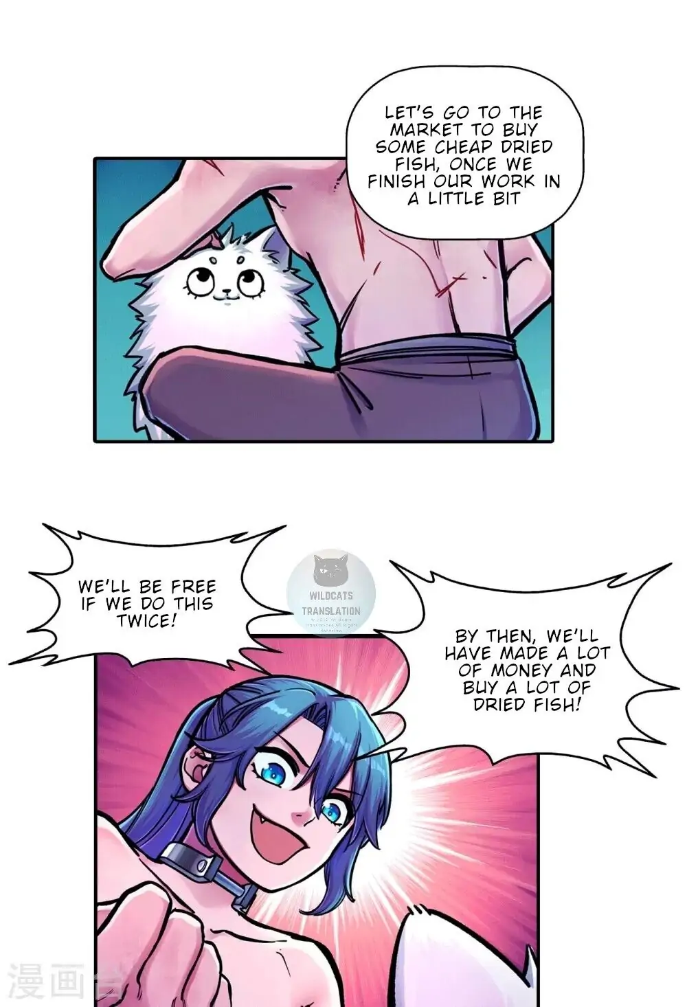 The Tang Dynasty’s Demon Patrol Division Chapter 1 - page 3