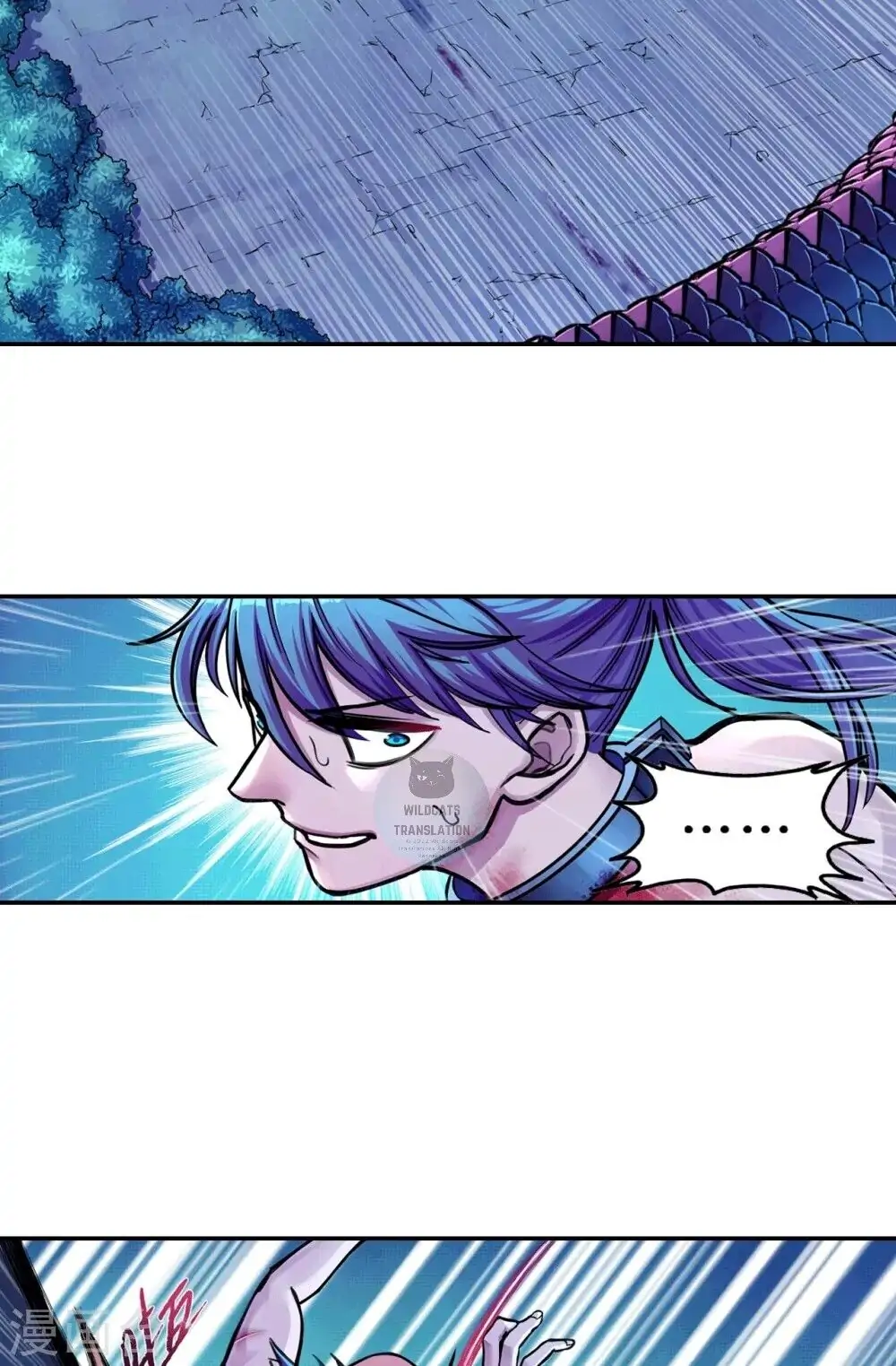 The Tang Dynasty’s Demon Patrol Division Chapter 2 - page 12