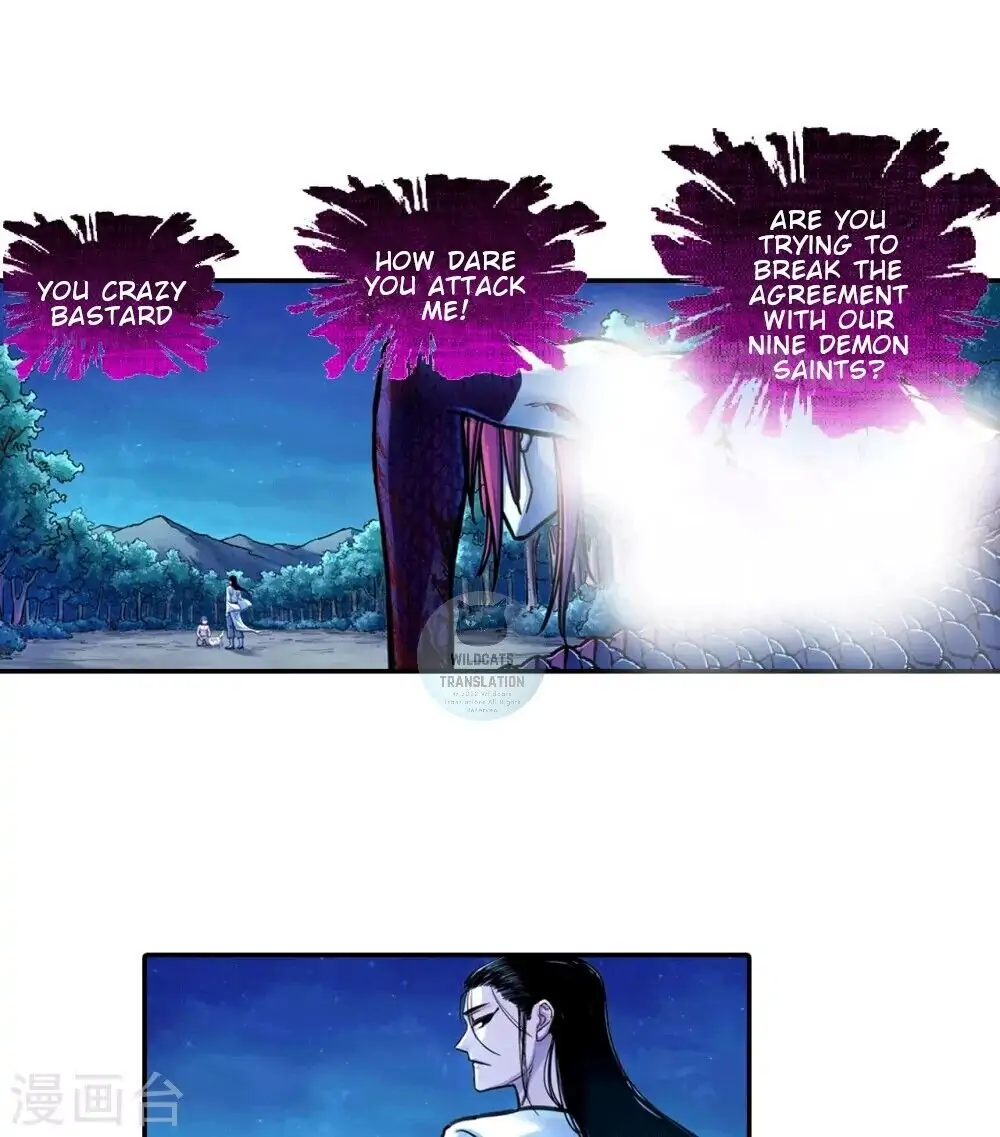 The Tang Dynasty’s Demon Patrol Division Chapter 2 - page 25
