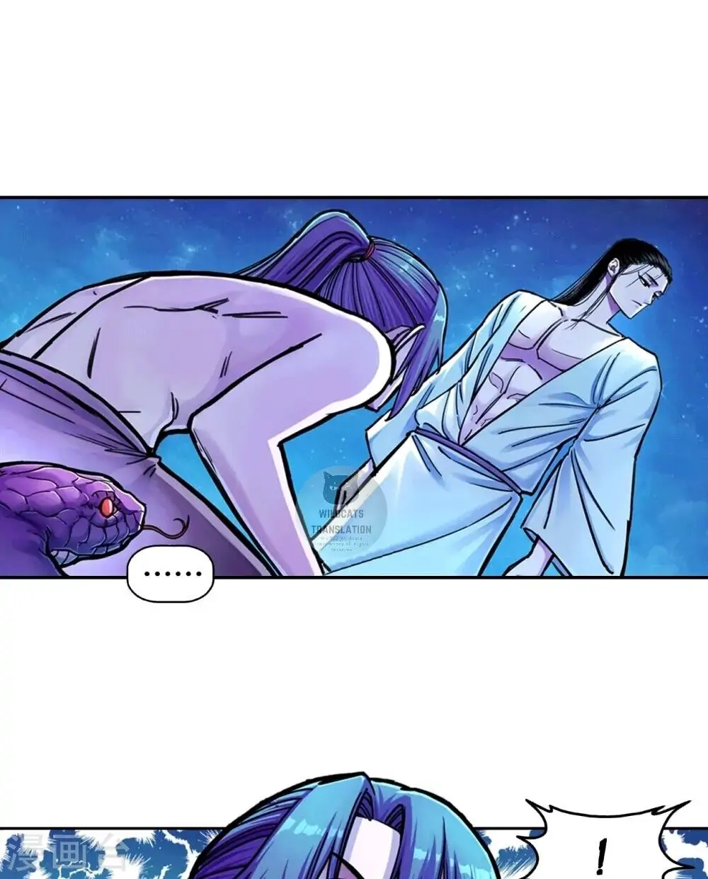 The Tang Dynasty’s Demon Patrol Division Chapter 2 - page 35