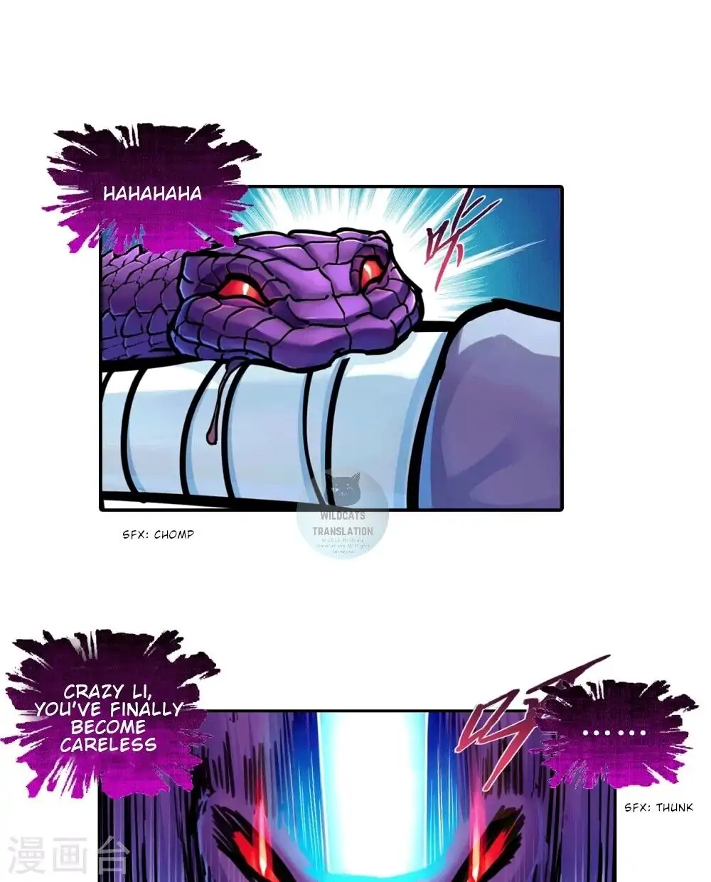 The Tang Dynasty’s Demon Patrol Division Chapter 2 - page 37
