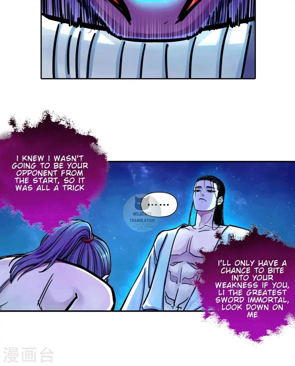 The Tang Dynasty’s Demon Patrol Division Chapter 2 - page 38